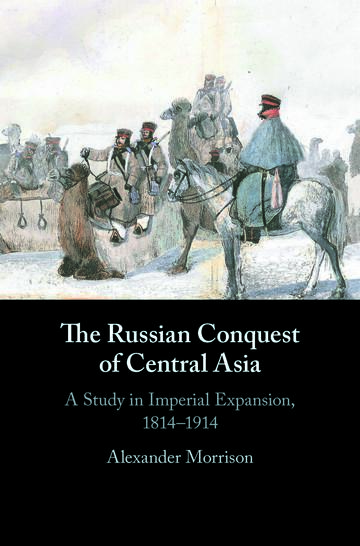 the russian conquest of central asia cover