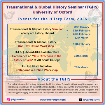 tgh hilary term card